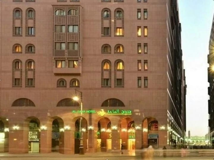 AL SAHA HOTEL