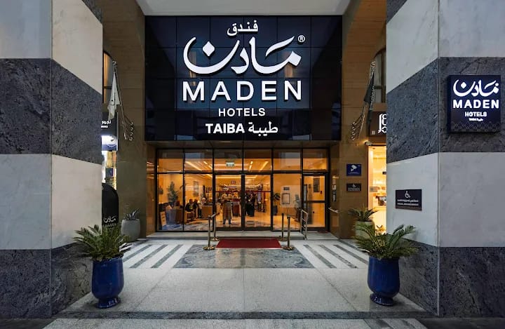 MADEN TAIBA HOTEL