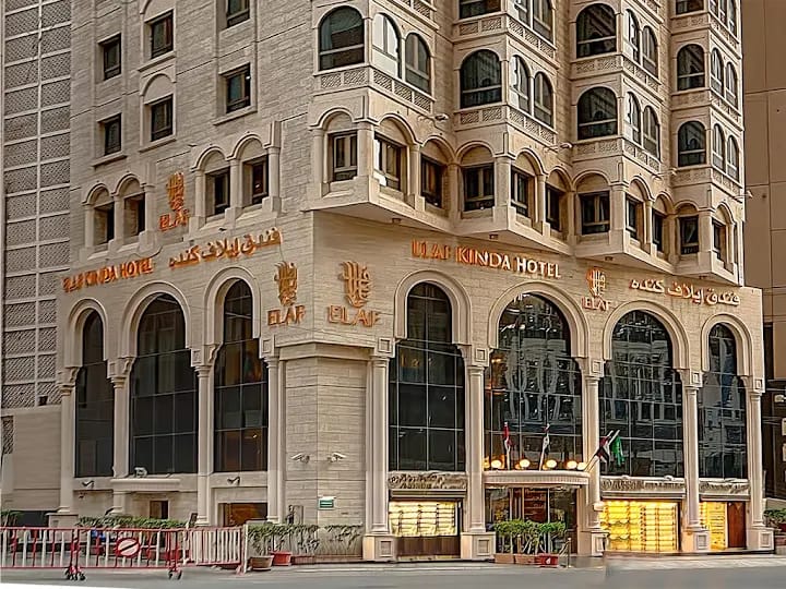 ELAF KINDA MAKKAH