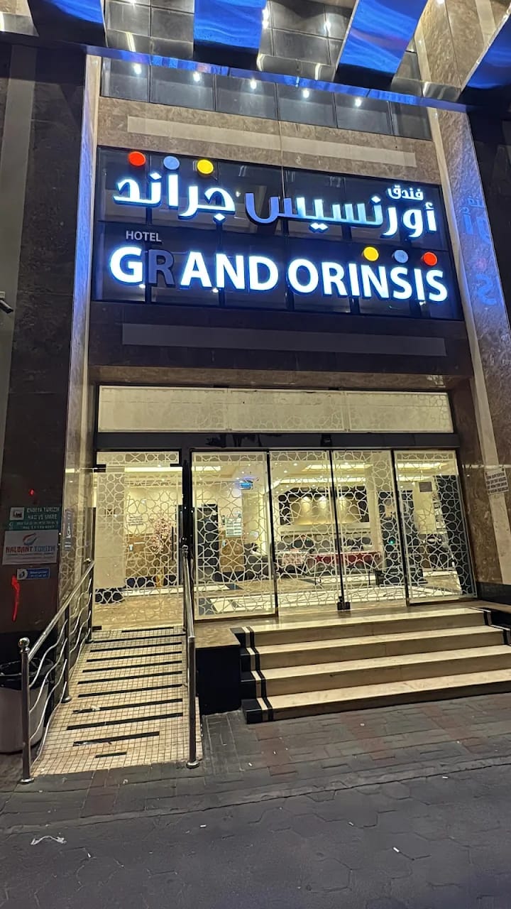 ORINSIS HOTEL MAKKAH