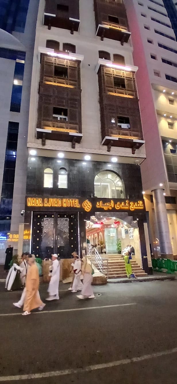 NADA AJYAD MAKKAH
