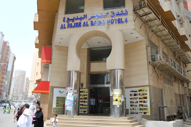 FAJAR AL BADEA 4