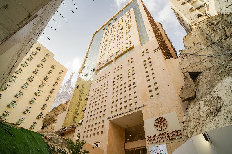 EMAAR AFAQ AL SUD
