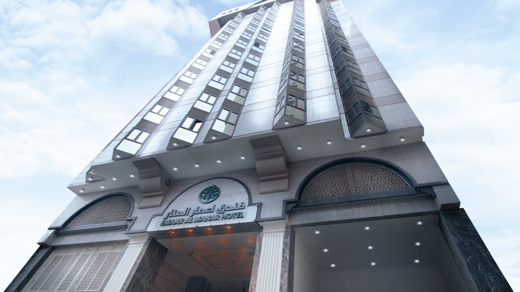 EMAAR MANAR HOTEL