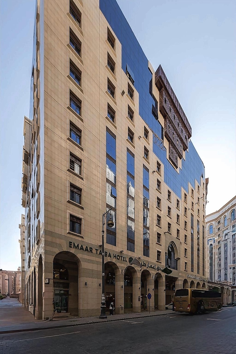 EMAAR TAIBAH