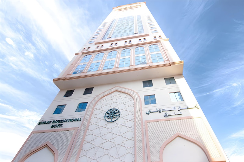 EMAAR INTERNATIONAL
